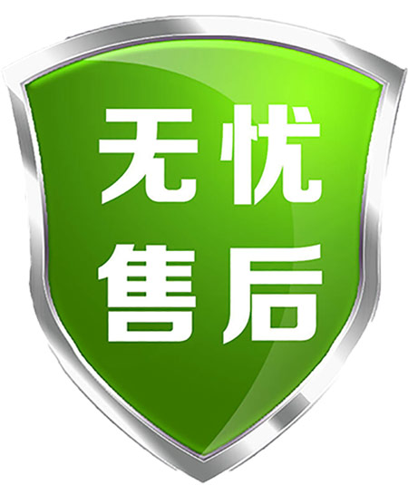 精益求精 服務(wù)更全面