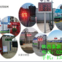 2021年數字監控系統價格解析、批發報價與開發趨勢